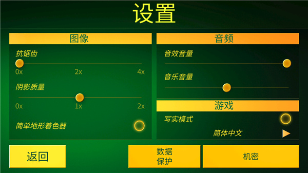 綯ģ°汾(Electric Trains)