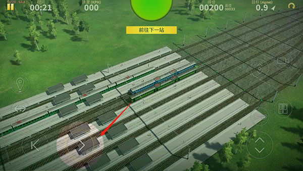 綯ģ°汾(Electric Trains)