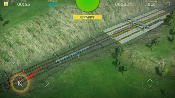 綯ģ°汾(Electric Trains)
