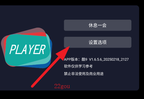 9TVֱ°汾