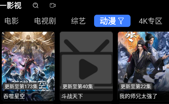 һӰapp׿