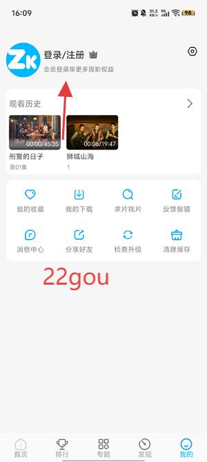 ڿӰapp°