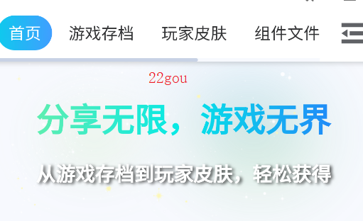 MCرappֻ