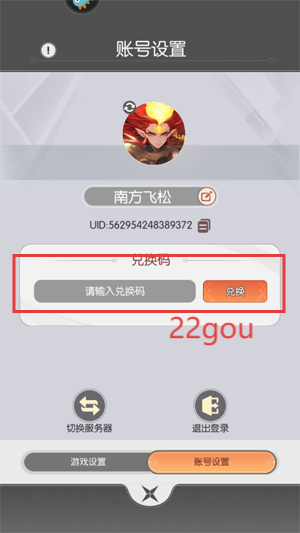 ΰ