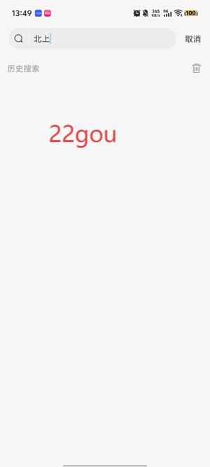 Ժapp°汾