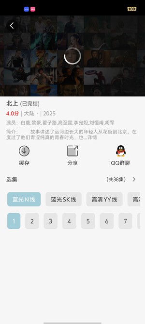Ժapp°汾