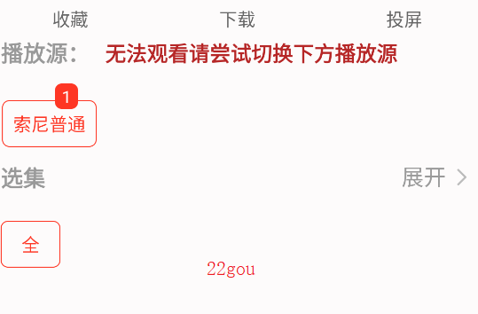 ·maxappֻ