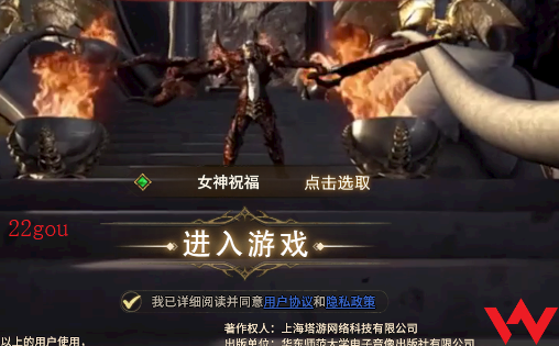 漣Դιٷ