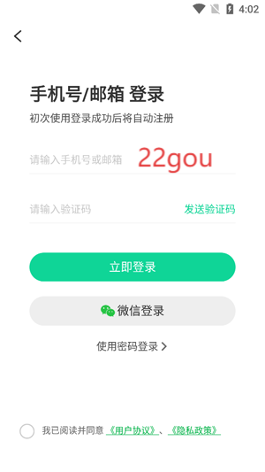 appٷ