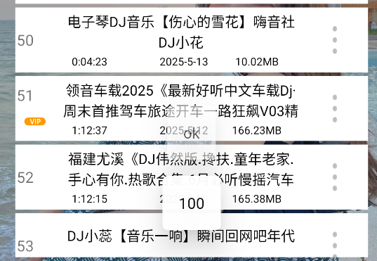 djDJֺappֻ