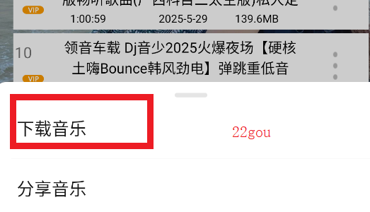 djDJֺappֻ
