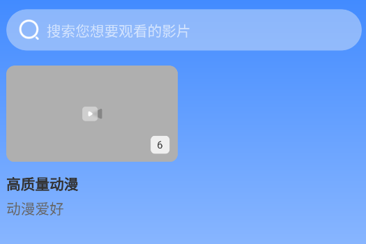 ӰѸapp