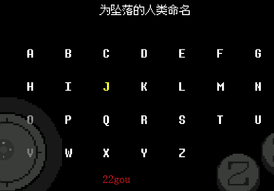 StoryfellԴ̰Storyfell Joystick
