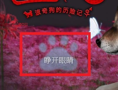 ղ湷ռǰ׿