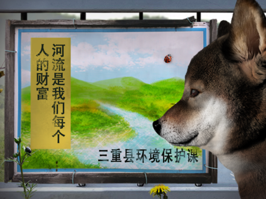 ղ湷ռǰ׿