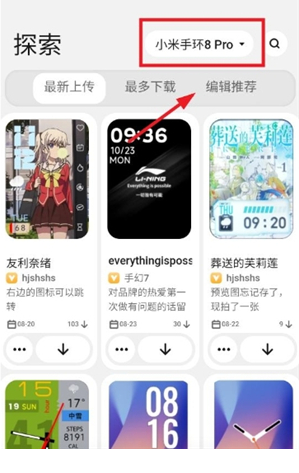 鰲׿