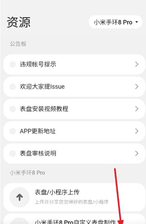 鰲׿