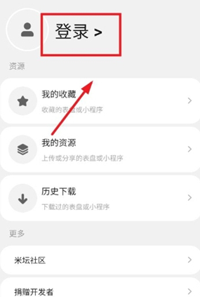 鰲׿