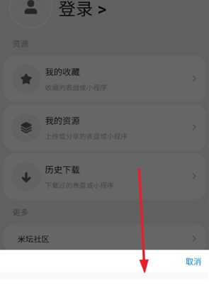 鰲׿