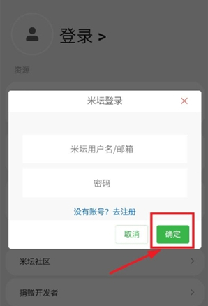 鰲׿