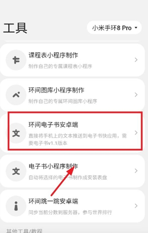鰲׿