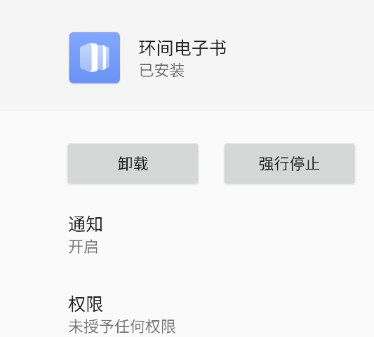 鰲׿