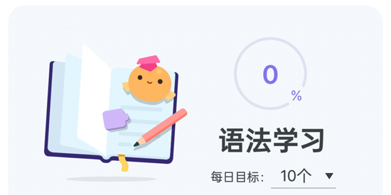 EpopӢapp°