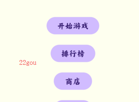 츳氲׿