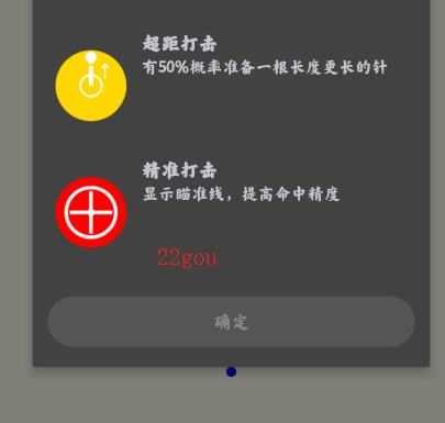츳氲׿