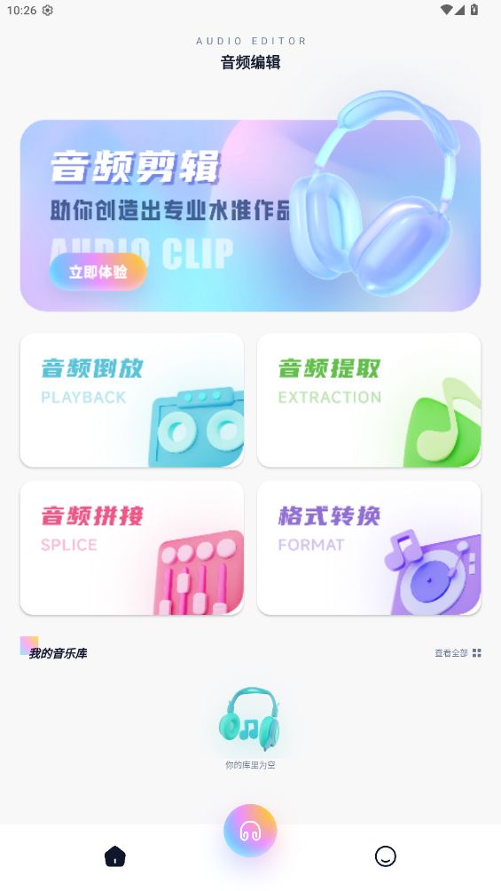 appٷͼ0