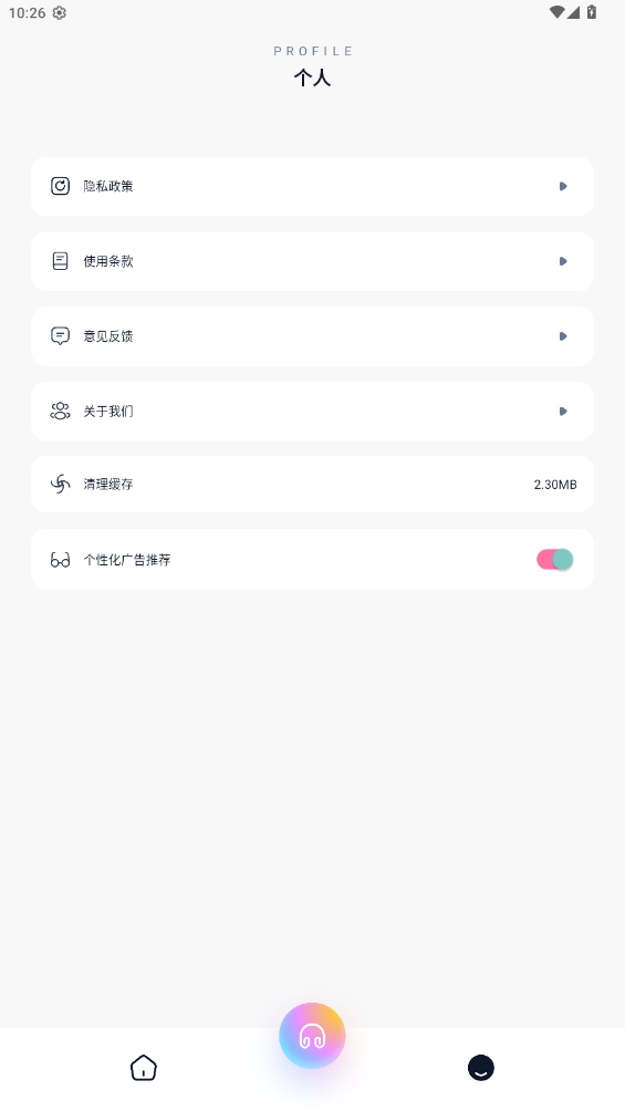 appٷͼ3