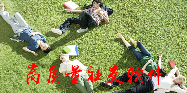 罻