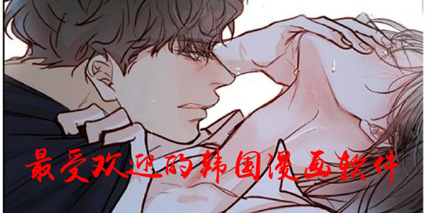 ܻӭĺ