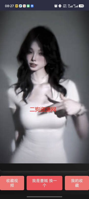 黯笙爱看紫色韵味app在线观看美女视频截图3