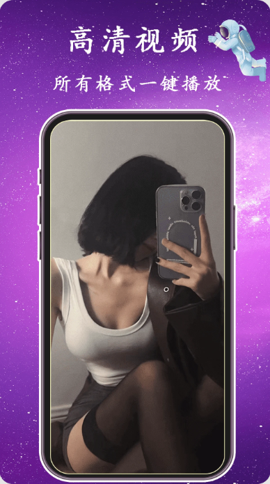 Ƶ׿ͼ3