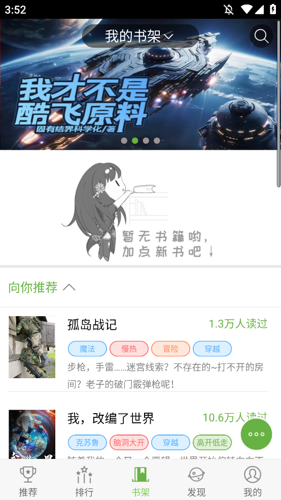 С˵appͼ3