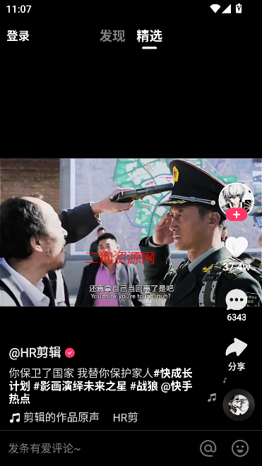 ֳapp¼ͼ0