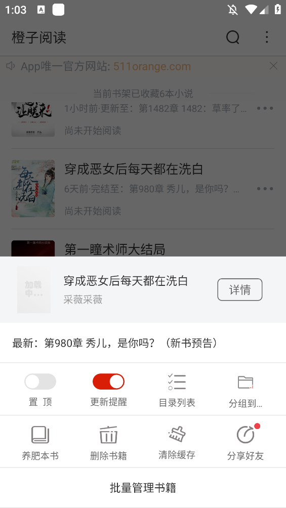 ĶѹۿĶappͼ0