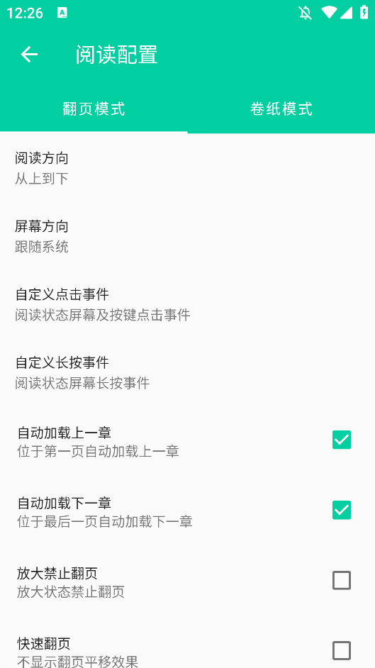ͼ2