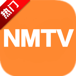 NMTVٷv1.1.0 ׿