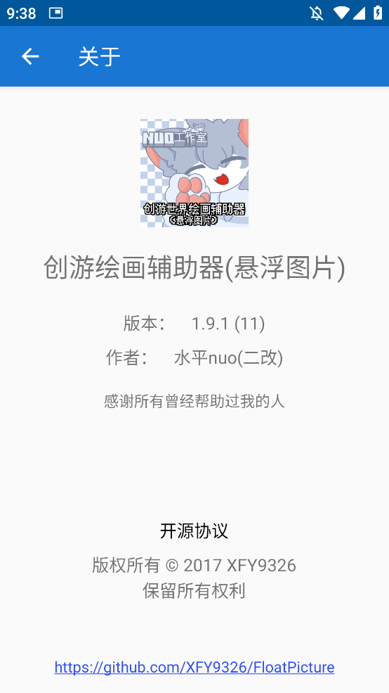 λ滭(ͼƬ)ͼ3