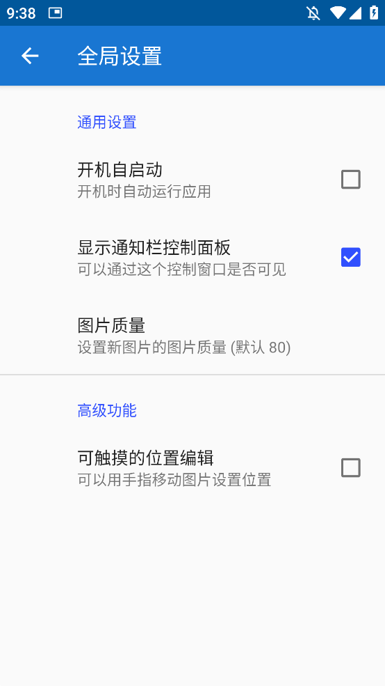 λ滭(ͼƬ)ͼ2