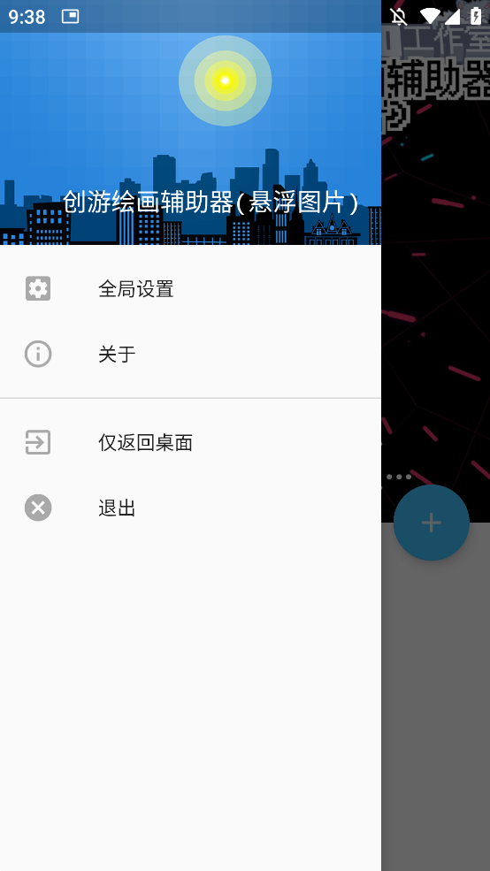 λ滭(ͼƬ)ͼ0