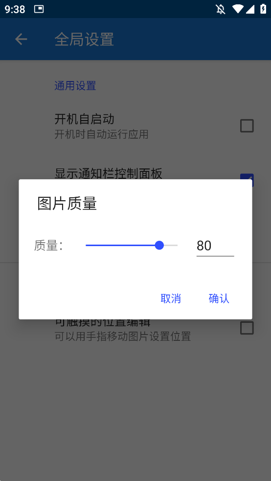 λ滭(ͼƬ)ͼ1