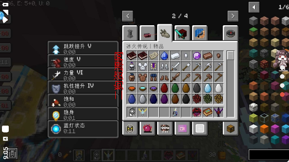 ҵcp12װͼ0