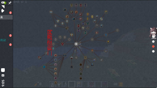 ҵcp12װͼ1