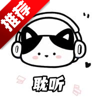 㲥app°v1.0.5 ׿