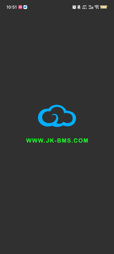 BMSٷv5.2.0 ֻͼ0