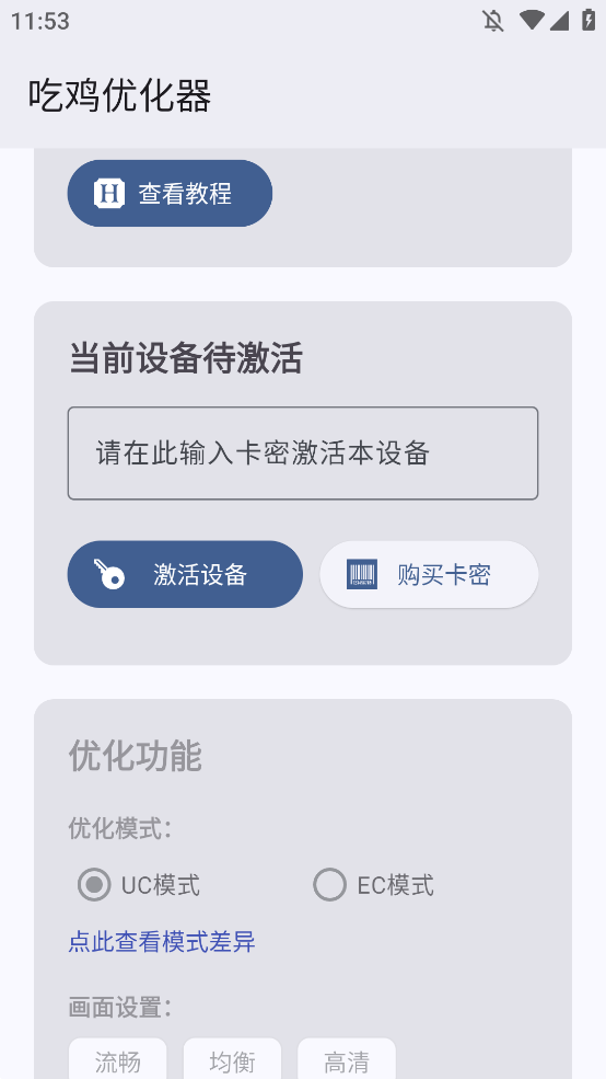 ԼŻappͼ0