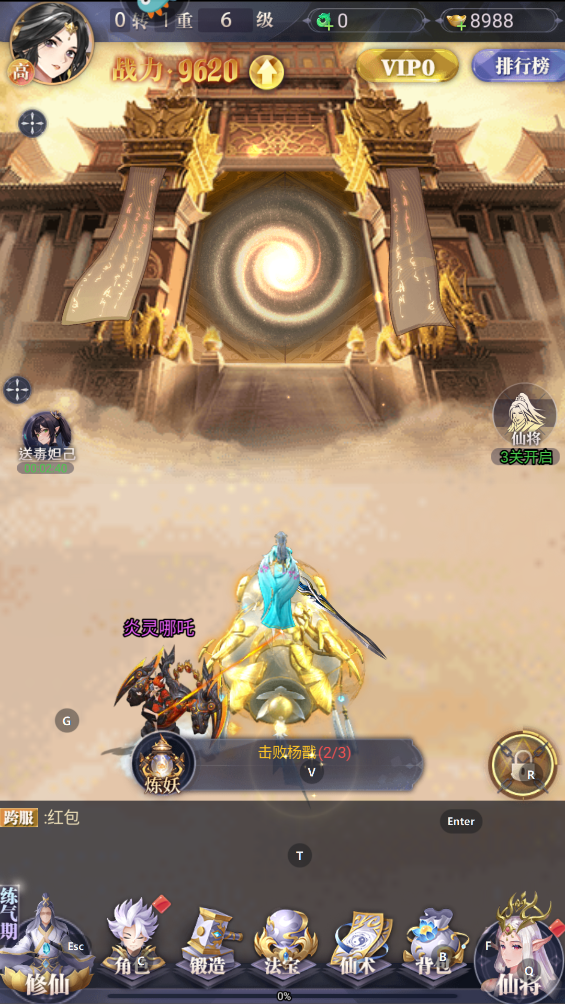 Ԫͼ2